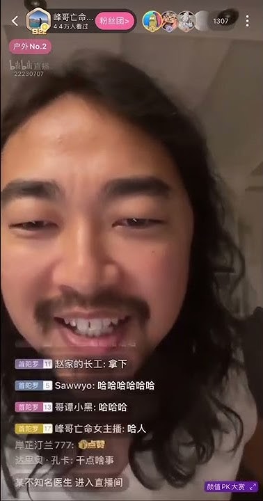 峰子传媒 Youtube