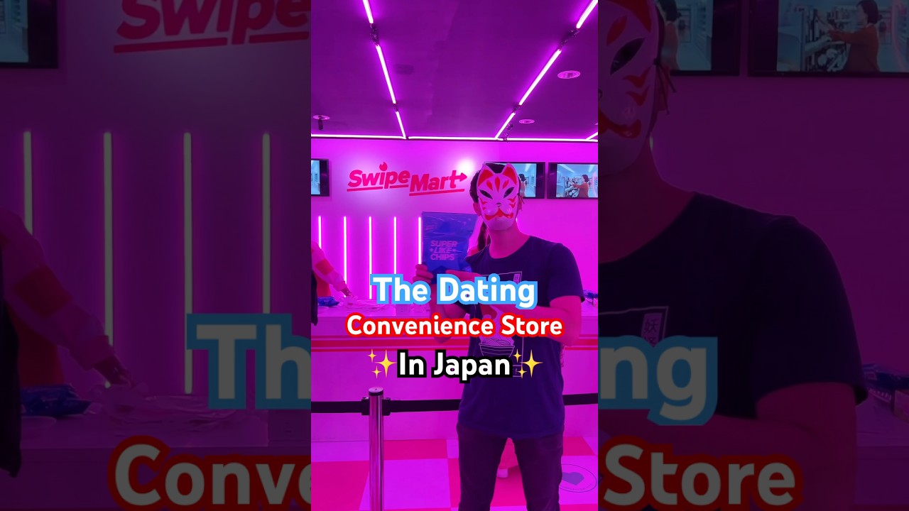The DATING Convenience Store In Japan YouTube The DATING Convenience Store In Japan YouTube