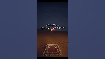 القارئ أشرف أمام أراح قلبك لأيك القرآن الكريم راحة نفسية تلاوة هادئة جميلة الحمدلله على كل شئ
