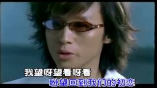 Video thumbnail of "谢军《那一夜》原版 MV"