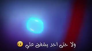 هذه أنا / كلام من لقلب💔