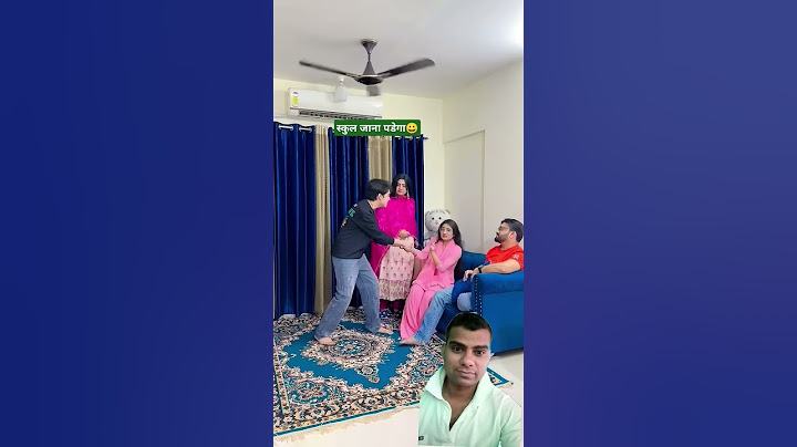 School to jaana padega🤣🤣 #happychildrensday #zidaanshahidaly #funny #shorts