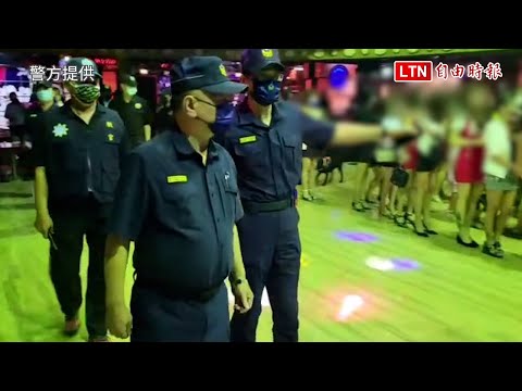 洗刷「慶記之都」操翻台中警 白天搜山追凶、夜抄酒店違禁品(警方提供)