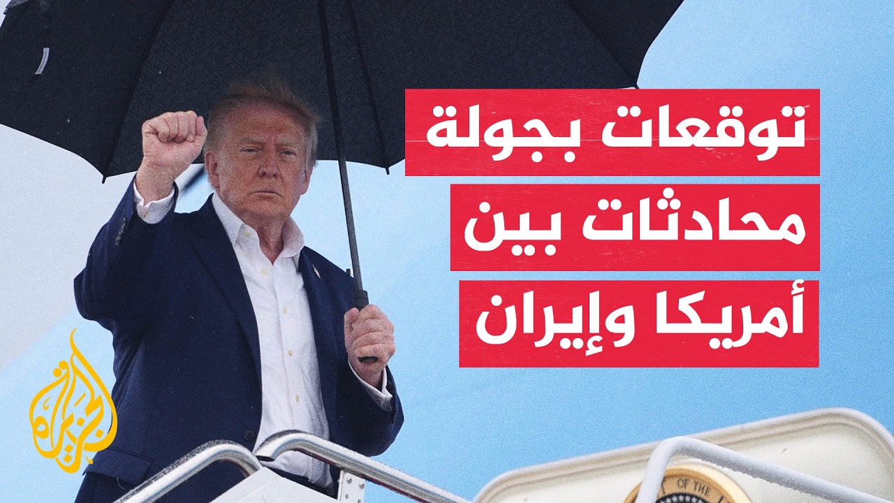 �����: ������� ���� ���� ������� ����� ��� ������ ������ �� �������
 - نشر قبل 39 دقيقة
