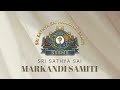 Sri Sathya Sai Markandi Samiti | Intro Video | SSSMS