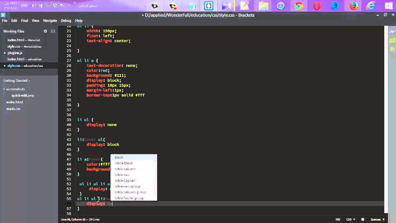3-Creating Simple Drop Down Menu 3 - YouTube