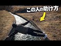 こうして、こうするだけ!