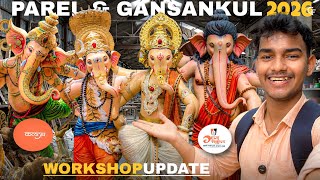 Parel Ganpati Workshop 2026 Full Update 🔥| Mumbai Ganpati Vlog