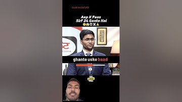 Aap K Pass Sirf 24 Ghante Hai 🤨😱 | Suchit Kumar BPSC Topper #interview