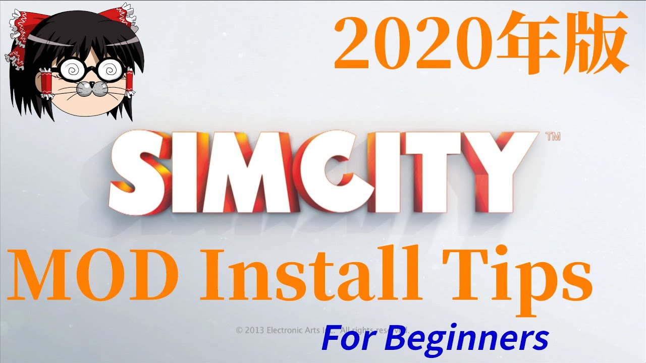 【ゆっくり実況】シムシティ2013 MOD導入支援動画【Simcity2013】（Simcty 2013 mod install tips for Beginners）