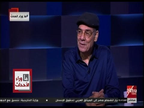 ما وراء الحدث الفنان أحمد فؤاد سليم يتحدث حول أهمية الفن في بناء المجتمع 