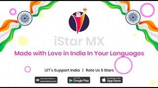 iStar MX | Short Video App in India | Made in India | Favorite video creation and sharing app. screenshot 1