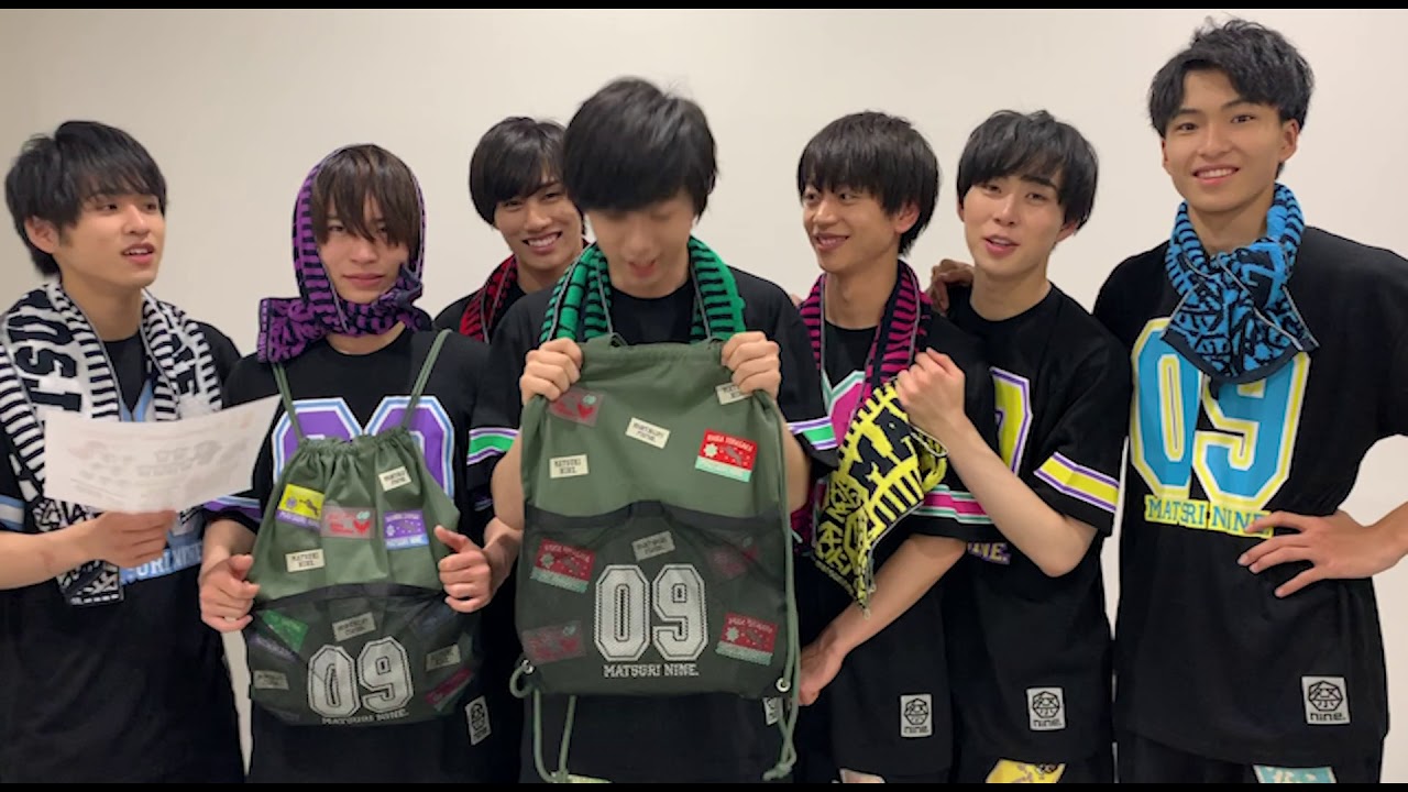 祭nine.武道館ライブ
「祭元年〜新しい挑戦〜」グッズ紹介