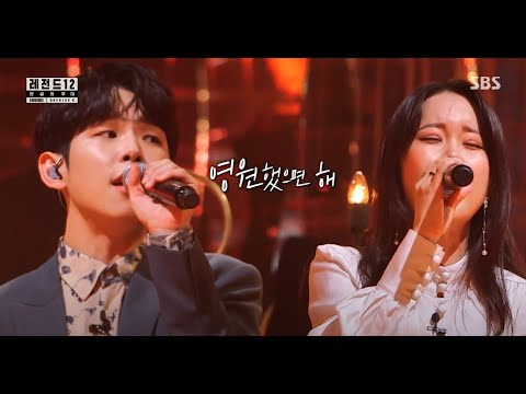 백지영×폴킴, 아름다운 하모니 '모든 날, 모든 순간'