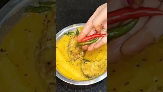 ଏ ଯୋଉ ଗରମ୍ ଭାତ ସହ tk  khata hele ଆଉ kn ଦରକାର#shorts#lunch #chunusinulifestyle