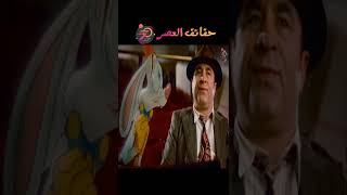 #shorts افلام المفرود انها للاطفال لكنها +18