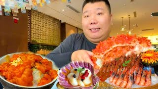 常州顶级的海鲜自助只要308一位？ 帝王蟹，小青龙随意吃！ #美食#吃播#探店