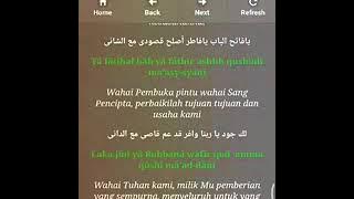 sholawat ya sayyidarrusli lyric& terjemah