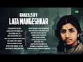 Ghazals By Lata Mangeshkar Unko Yeh Shikayat Hai Yun Hasraton Ke Dagh Best Of Lata Mangeshkar 