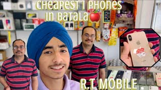 CHEAPEST I PHONE❤️📱 ||  STARTING ONLY = ₹2500🤯