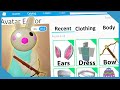 I Made The EASTER BUNNY a Roblox Account! (Roblox Egg hunt)