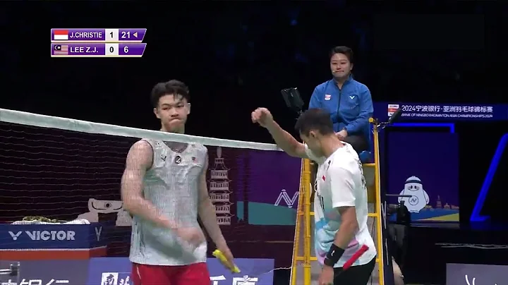 Jonatan Christie Vs Lee Zii Jia | Badminton Asia Championships 2024亞錦賽李梓嘉vs喬納坦，個人精剪 - 天天要聞