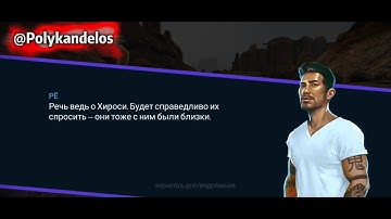 NEED FOR SPEED: NO LIMITS /ESCAPE VELOCITY/ [MCLAREN SOLUS GT] /FLASHBACK/ [DAY 1] #game#race#racing