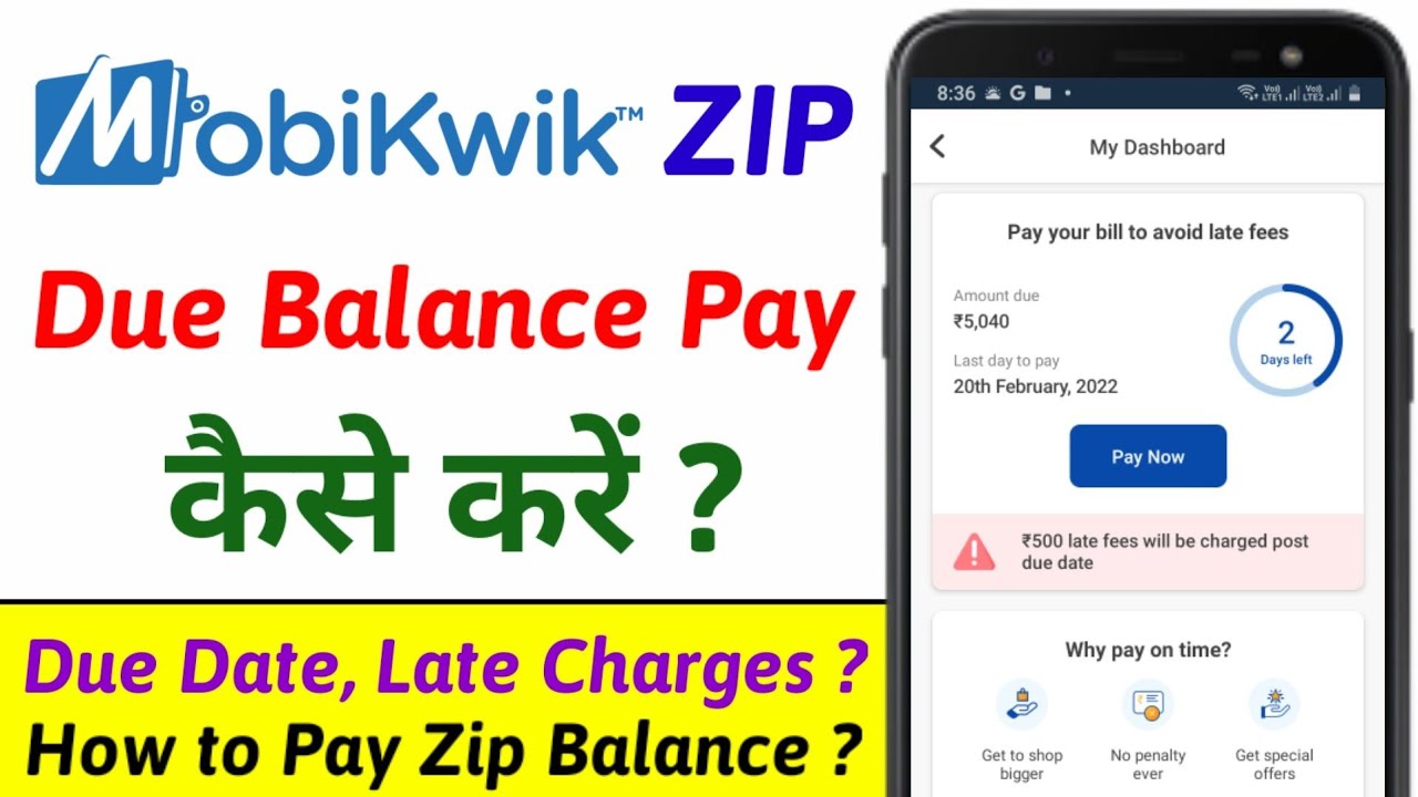 How to Pay Mobikwik ZIP Due Balance | Due Date ? Late Charges ?