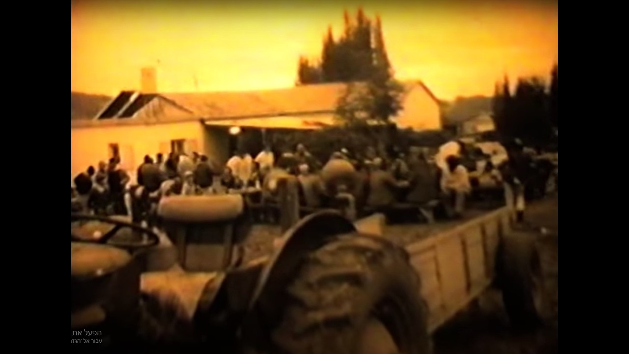 מושב זכריה בשנות ה-70