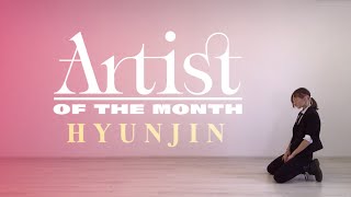 [Artist Of The Month] 'Motley Crew' - HYUNJIN  lisha dance cover