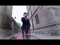 جمال وشجاعة اليشا بانوار اروهي تارا على اغنية الطلقة الروسية