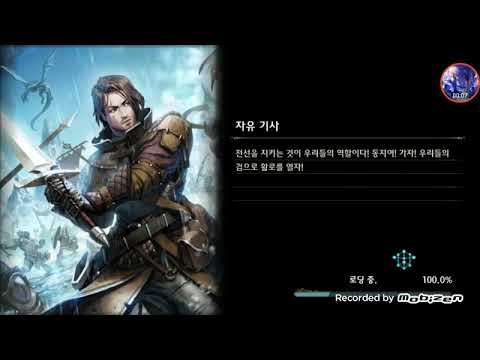 shadowverse(섀도우버스)(언리)/다시 강해진 중립로얄vs네크