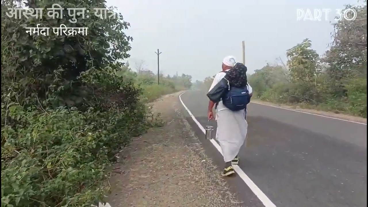 आस्था की पुनः यात्रा ( Part 30 )