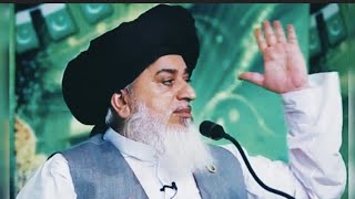 Allama Khadim Hussain Rizvi Complete Bayan | Jang e Azadi me Muslamano ka Kirdar | TLP full Bayan