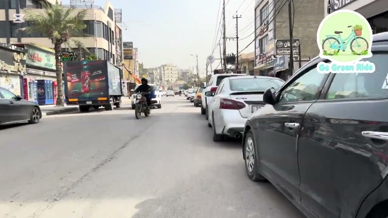 جولة ثانية في حي الجامعة/ Second tour of the university district