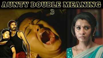 Aunty double meaning thug life 3 | Sneha hot and இரண்டாம் குத்து.