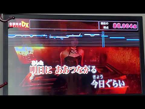 自宅カラオケでTETSUさんの『炎のさだめ』を歌ってみた