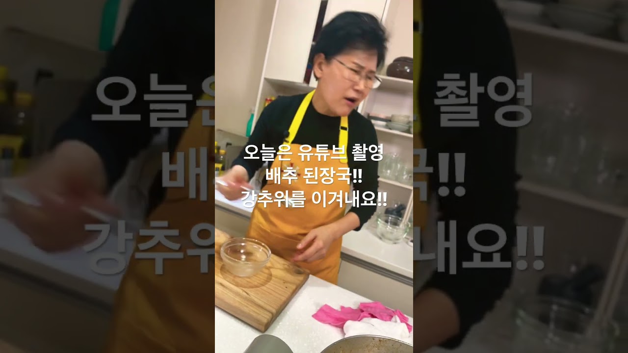 #갓귀열 #유귀열 #강추위