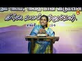 40 days prayer  prayer of nehemiah  day39  29 nov 23  word of god pr p unice priya