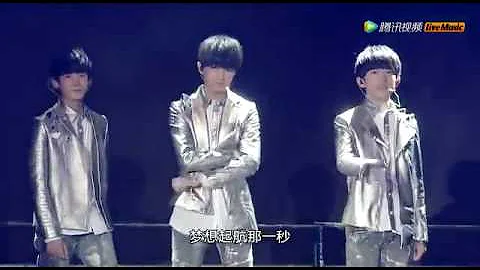 TFBOYS《夢想啟航》熱力開場 帥氣造型瞬間引爆現場 - 天天要聞