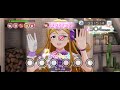 【ミリシタ オートライブ MV】Special Wonderful Smile(Fleuranges)【アナザーアピール】