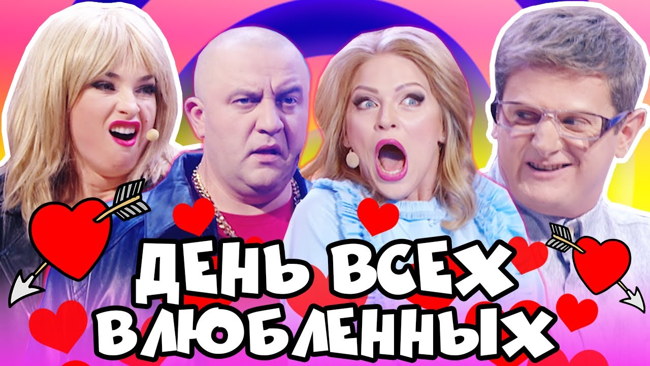 Дизель Шоу Новая Сентябрьская 21 Года Дизель Шоу Новая Сентябрьская 21 Года