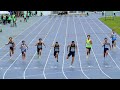 陳玟溥🥇100公尺決賽10秒38破大會 2026/3/27全國大專田徑賽🏟️板橋第一運動場