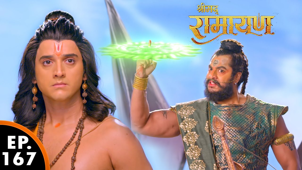 जिनके इसरे पे सुदर्शन चक्र नाचता है उनको चक्रस्त्र से डरा रहा है ये दानव | Shrimad Ramayan | Ep 167