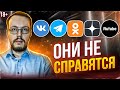 Кто заменит YouTube? Куда уходят блогеры? Импортозамещение ютуба 2022