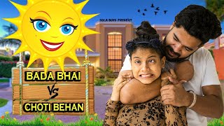 Bhai Behan ka Pyaar || Aazam khan  Feat.  Aditi Sharma