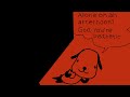 Gitaroo Man - Boogie for an Afternoon Extended