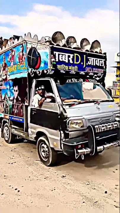 Jane Meri Janeman ! Bachpan ka Pyar mera Bhul Nahi Jana Re ! Kingfisher !! Hindi Remix Dj Song