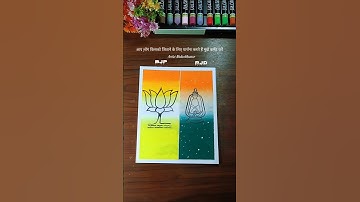 🌅 beautiful bjp lotus & rjd lantern drawing with Oil Pastel Art l Easy Oil Pastel Art #shorts #art