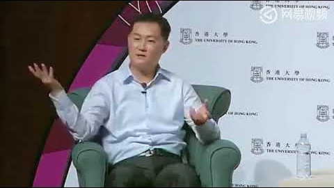 香港大学教授问马化腾，你怎么看马云，马化腾回答让气氛尴尬 - 天天要闻